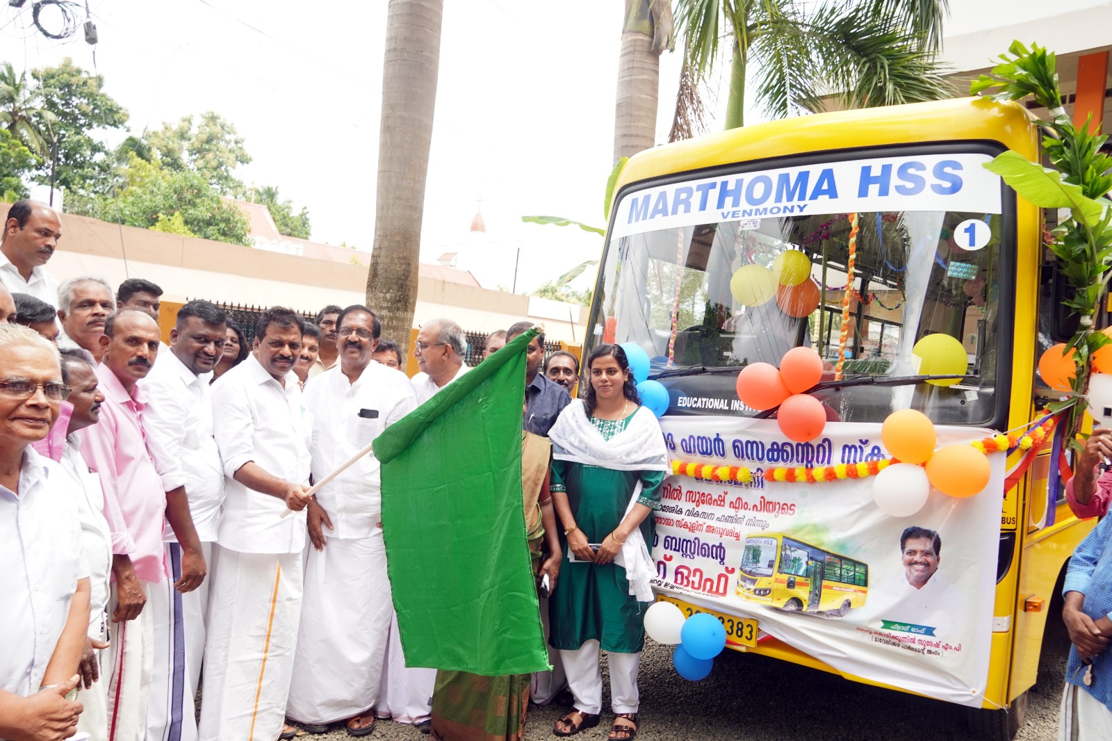 കൊടിക്കുന്നിൽ സുരേഷ് എം.പി ഫണ്ടിൽ നിന്നും അനുവദിച്ച സ്കൂൾ ബസ്സ് മാർത്തോമ്മാ സഭ ചെങ്ങന്നൂർ - മാവേലിക്കര ഭദ്രാസന അധ്യക്ഷൻ ആശിർവദിച്ചു